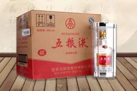 靖州老酒回收