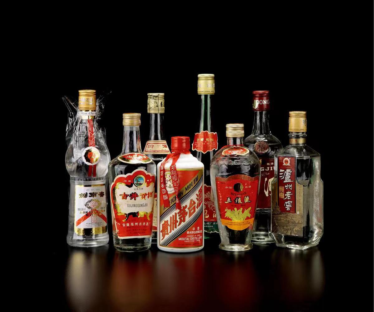 靖州老酒回收