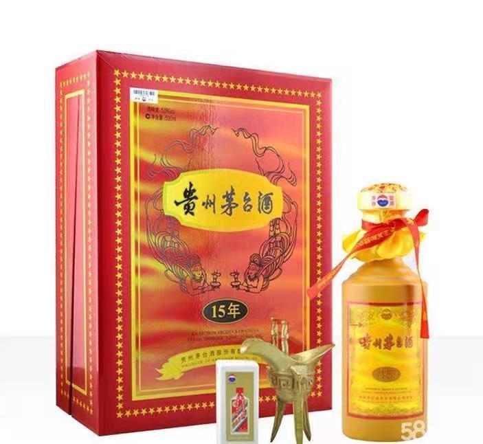 靖州礼盒茅台酒回收